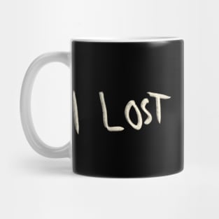 I Lost Interest Mug